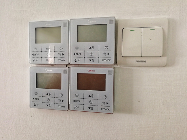 辦公室<a href='/product/' class='keys' title='點擊查看關于中央空調的相關信息' target='_blank'>中央空調</a>控制器